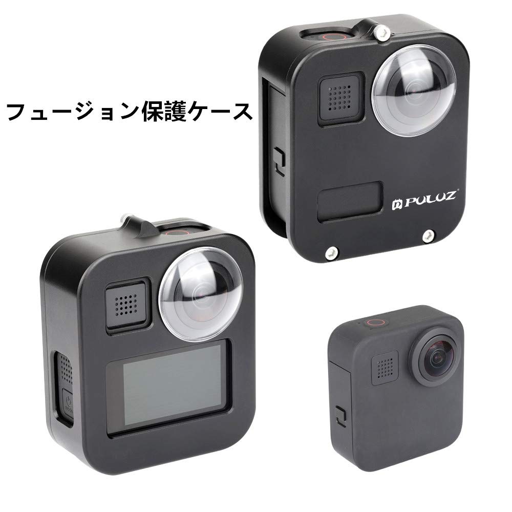 美品☆GoPro fusion & forevercam金属ケース
